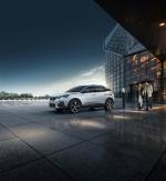 Peugeot 4008 PHEV 4WD 2020 года (CN)